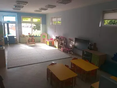 Niepubliczne Przedszkole Kraina Uśmiechu